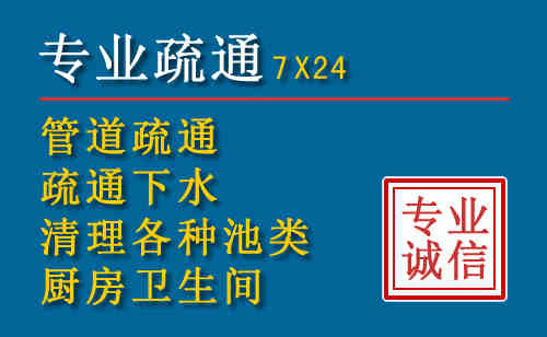 船山搬家公司提示：夏季高温季节长途搬家的6大常识