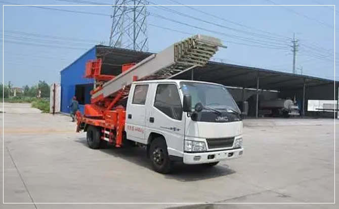 船山搬家